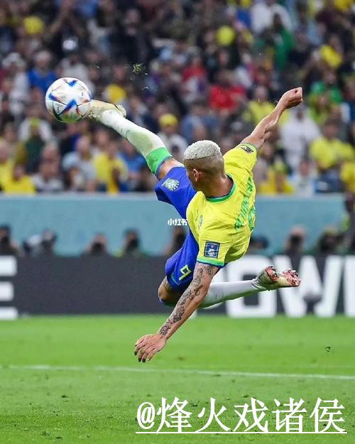 世界杯赛事下注技巧与投注攻略