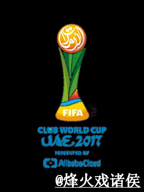 安全可靠的世界杯买球链接推荐