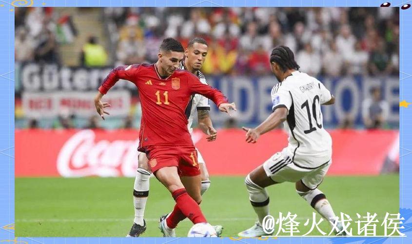 在线观看中国男足世界杯直播赛事