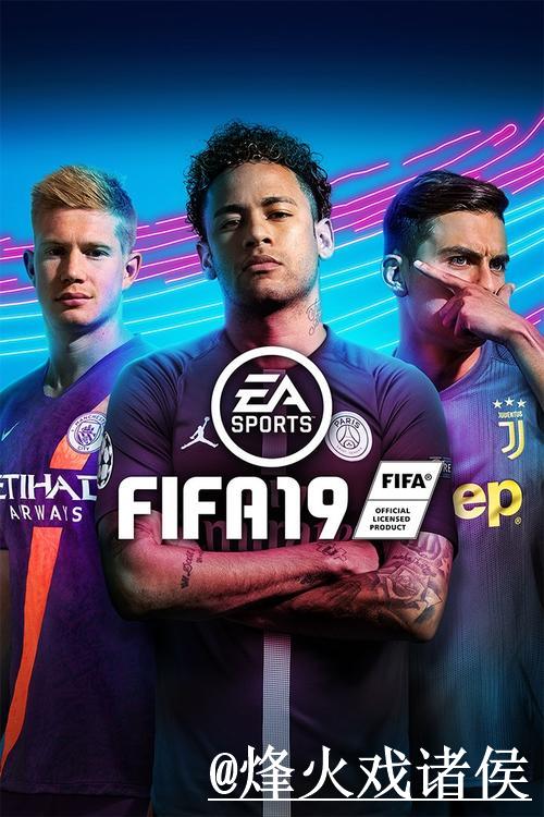 全面解锁世界杯预测手机版