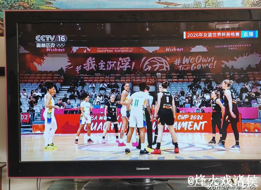 稳定观看世界杯直播的最佳秘诀