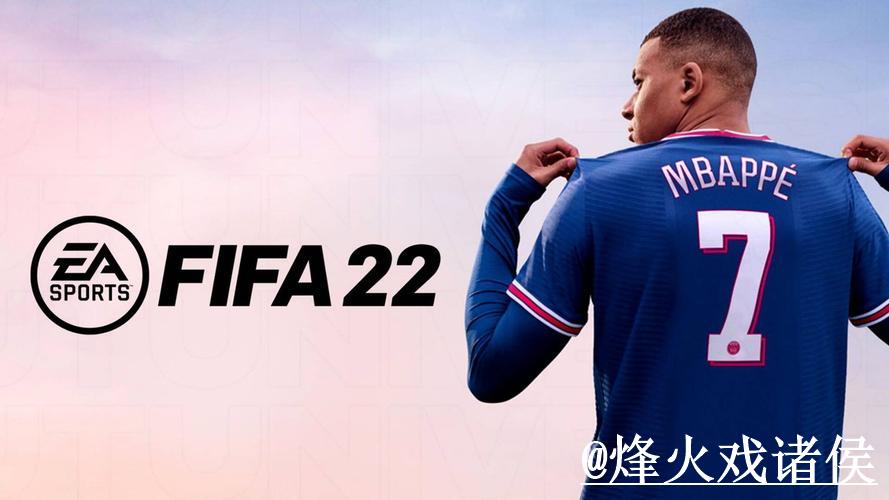 2026世界杯外围APP全方位攻略